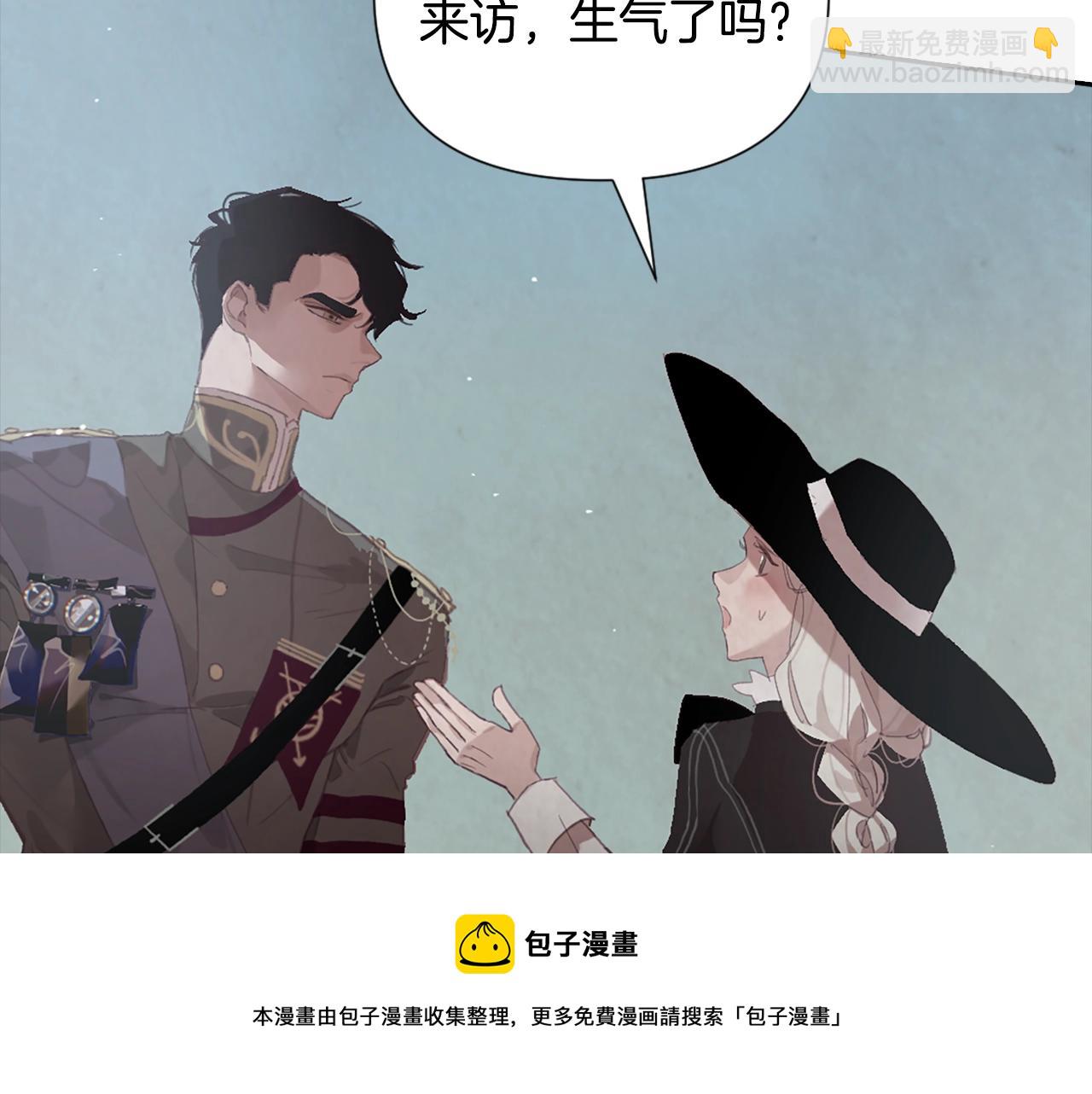 第5话 时隔七年118