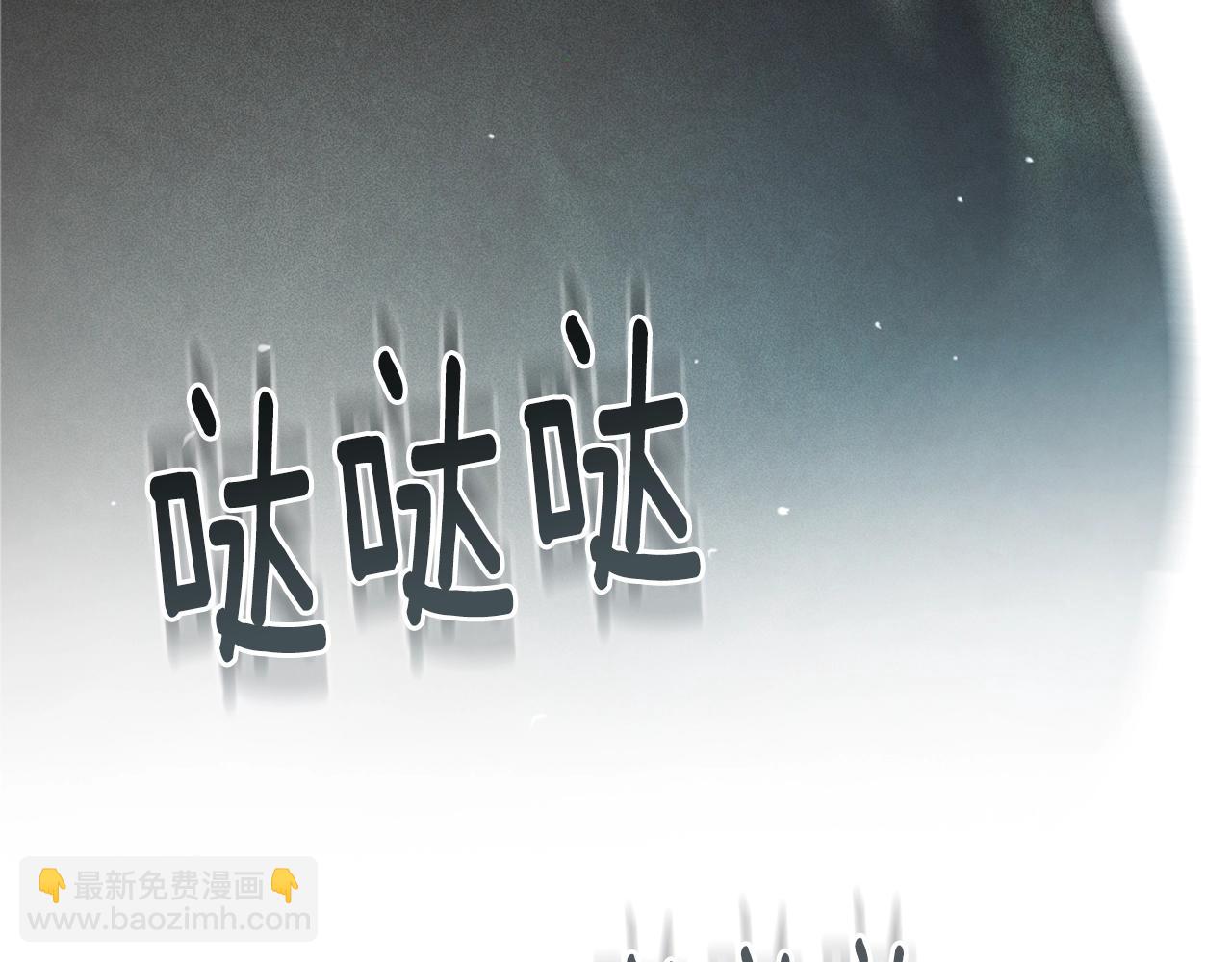 第5话 时隔七年12