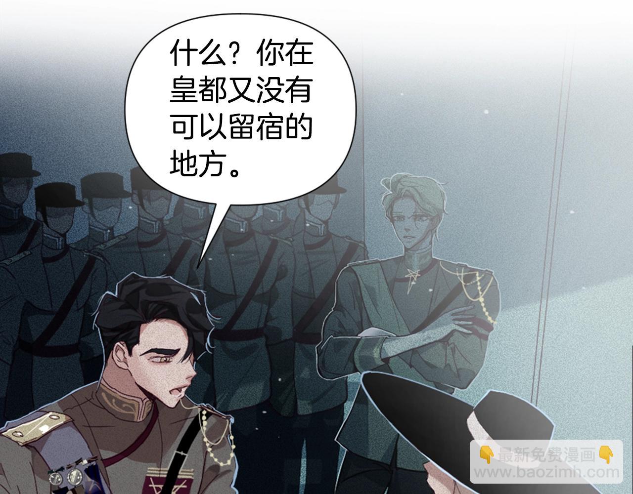 第5话 时隔七年125