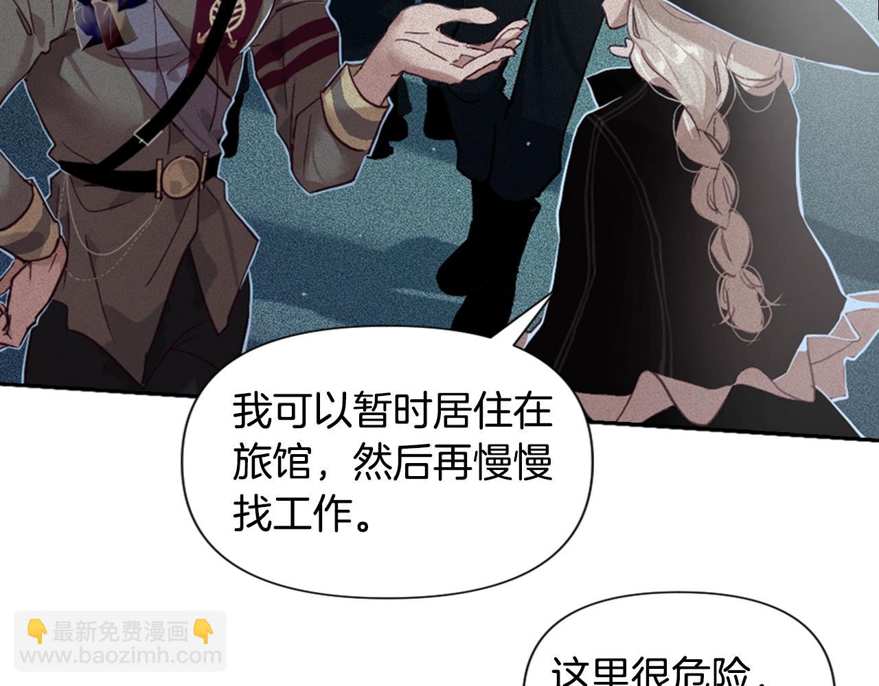 第5话 时隔七年126