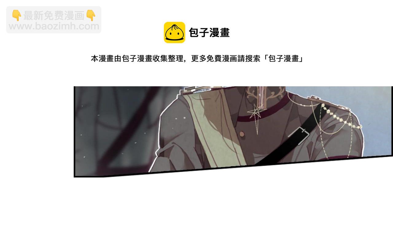 第5话 时隔七年128
