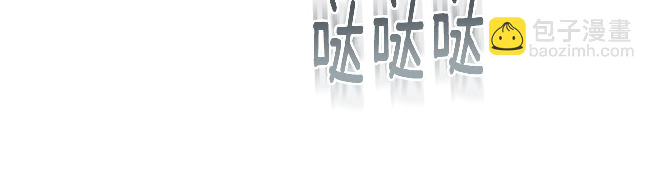 第5话 时隔七年13