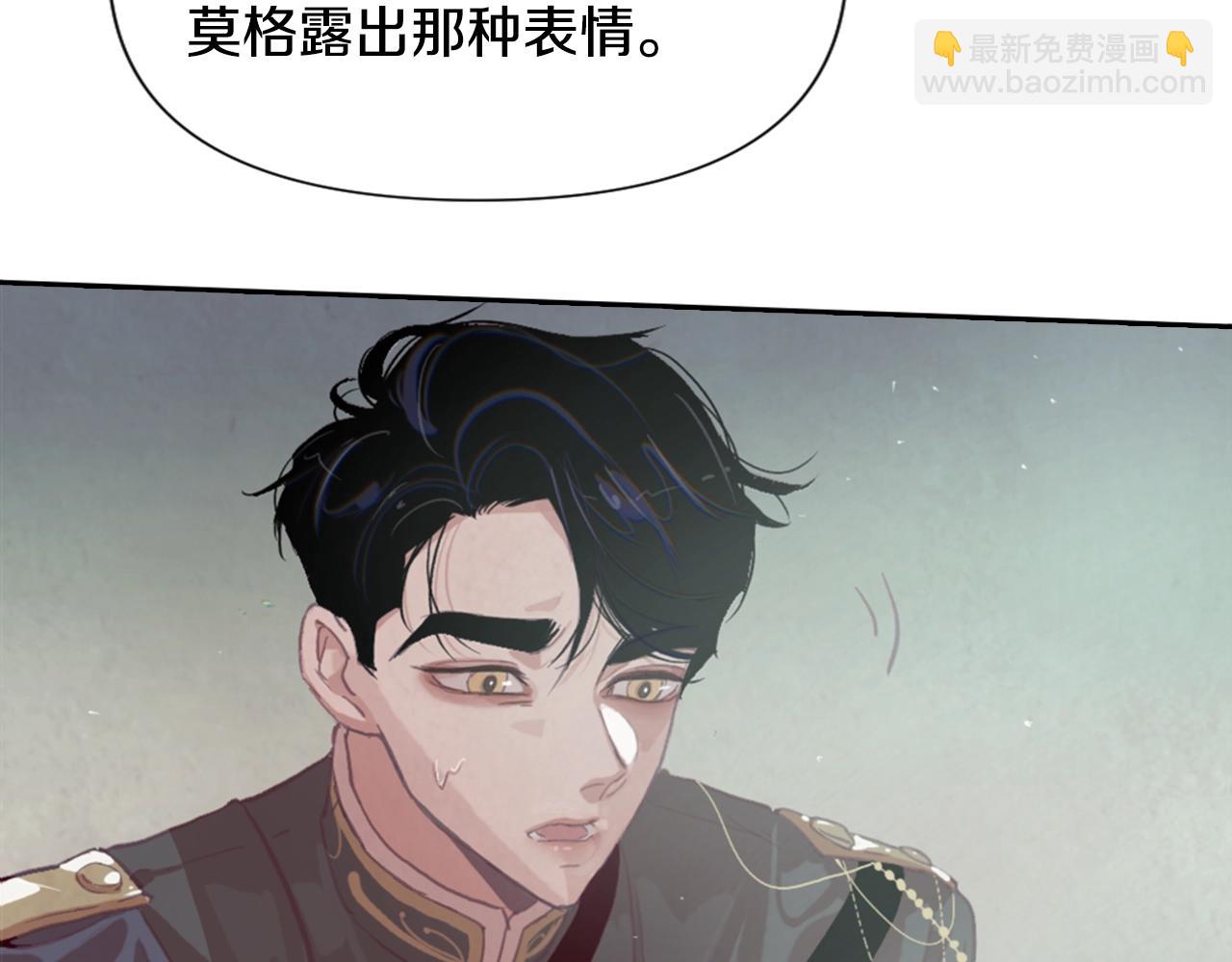 第5话 时隔七年139