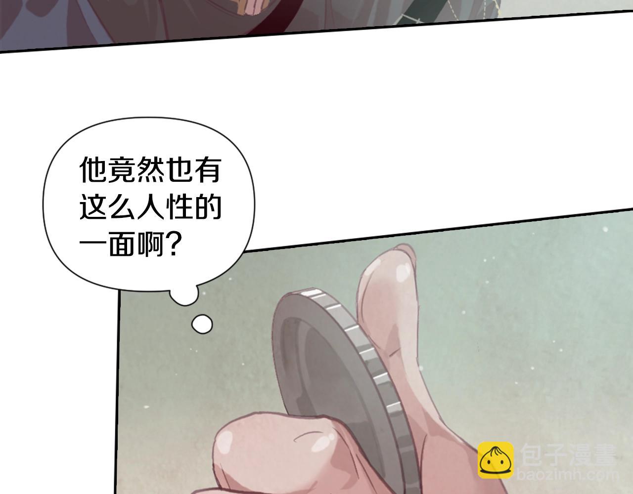 第5话 时隔七年140