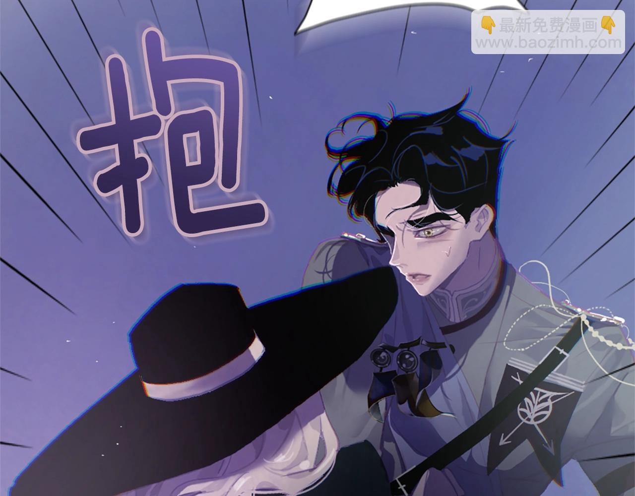 第5话 时隔七年142