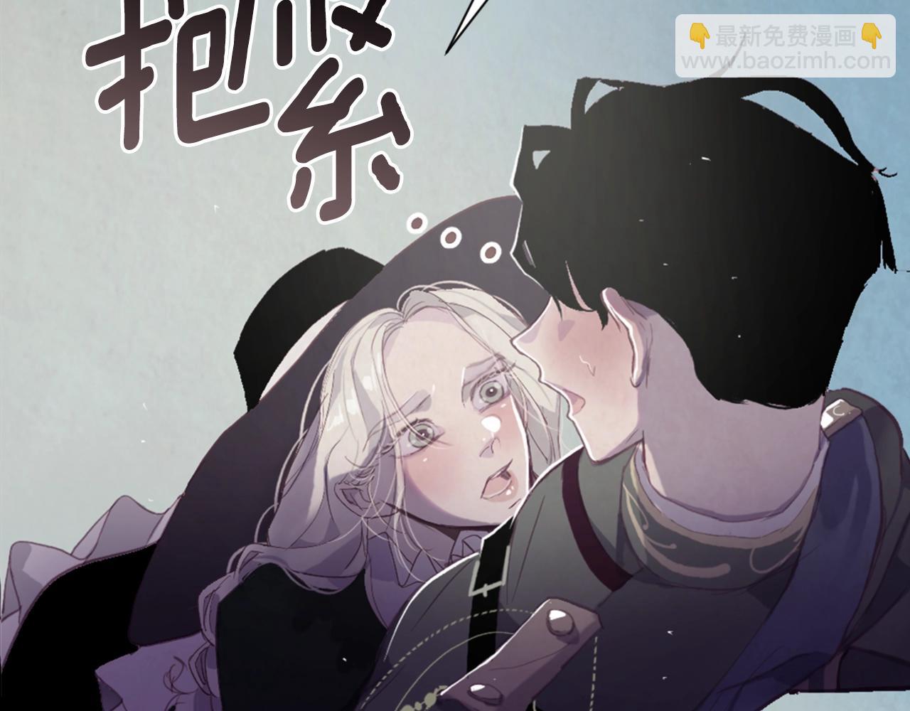 第5话 时隔七年146