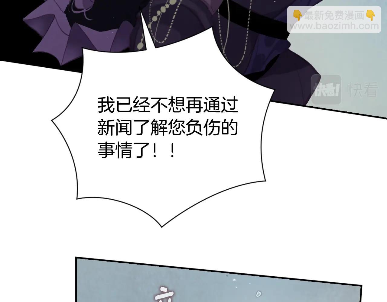 第5话 时隔七年147
