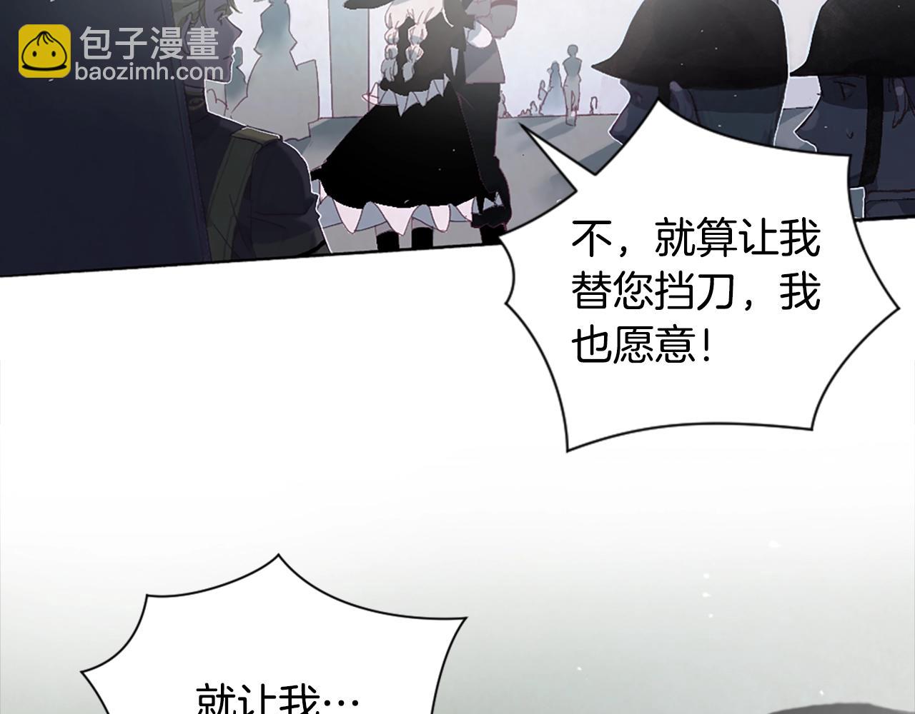 第5话 时隔七年149