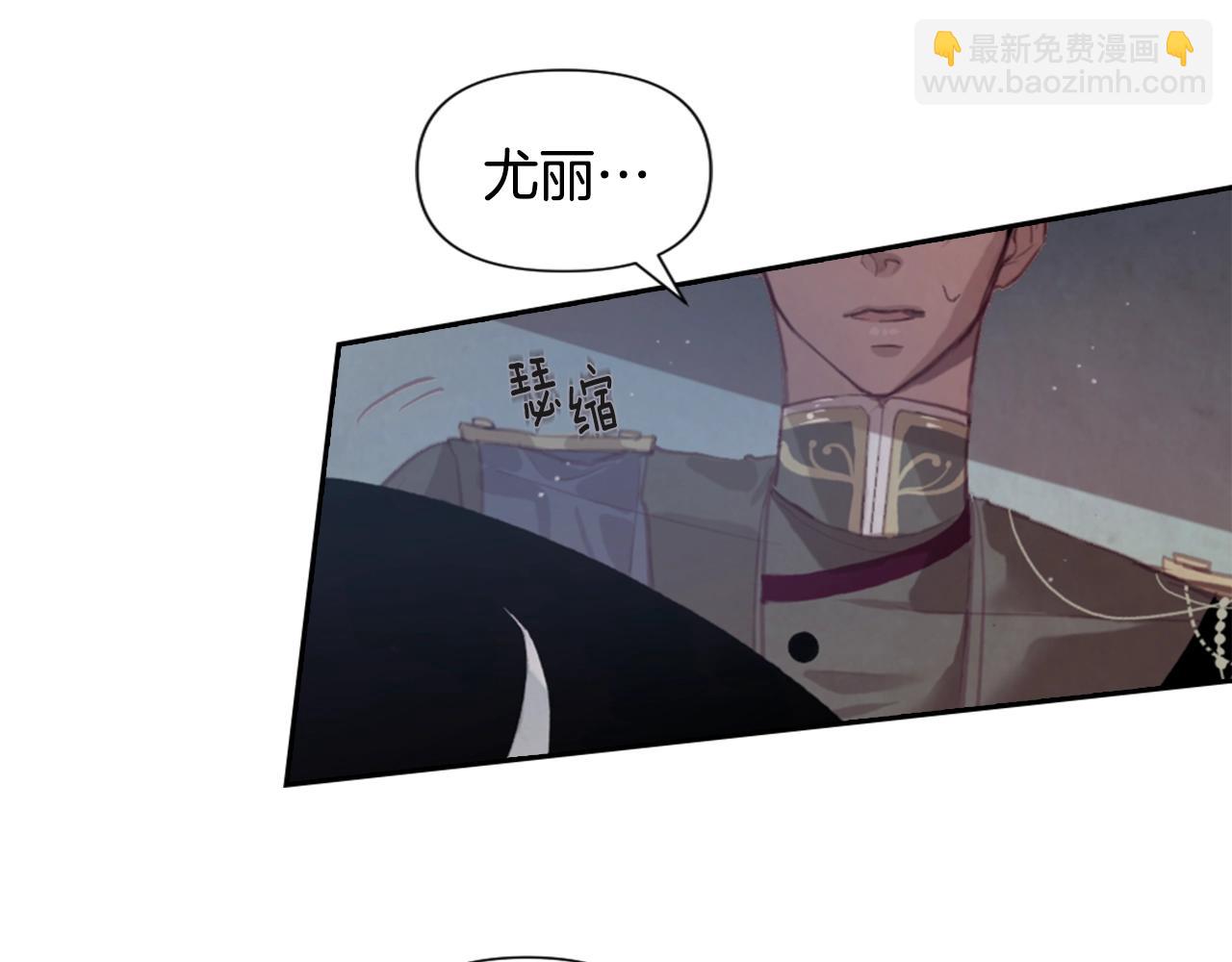 第5话 时隔七年152