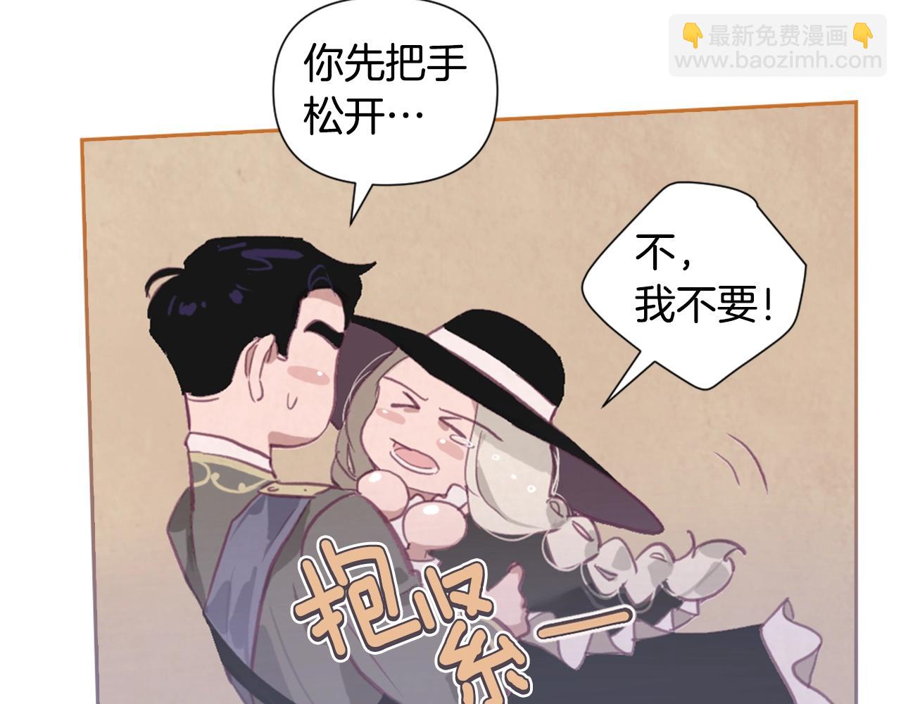 第5话 时隔七年153