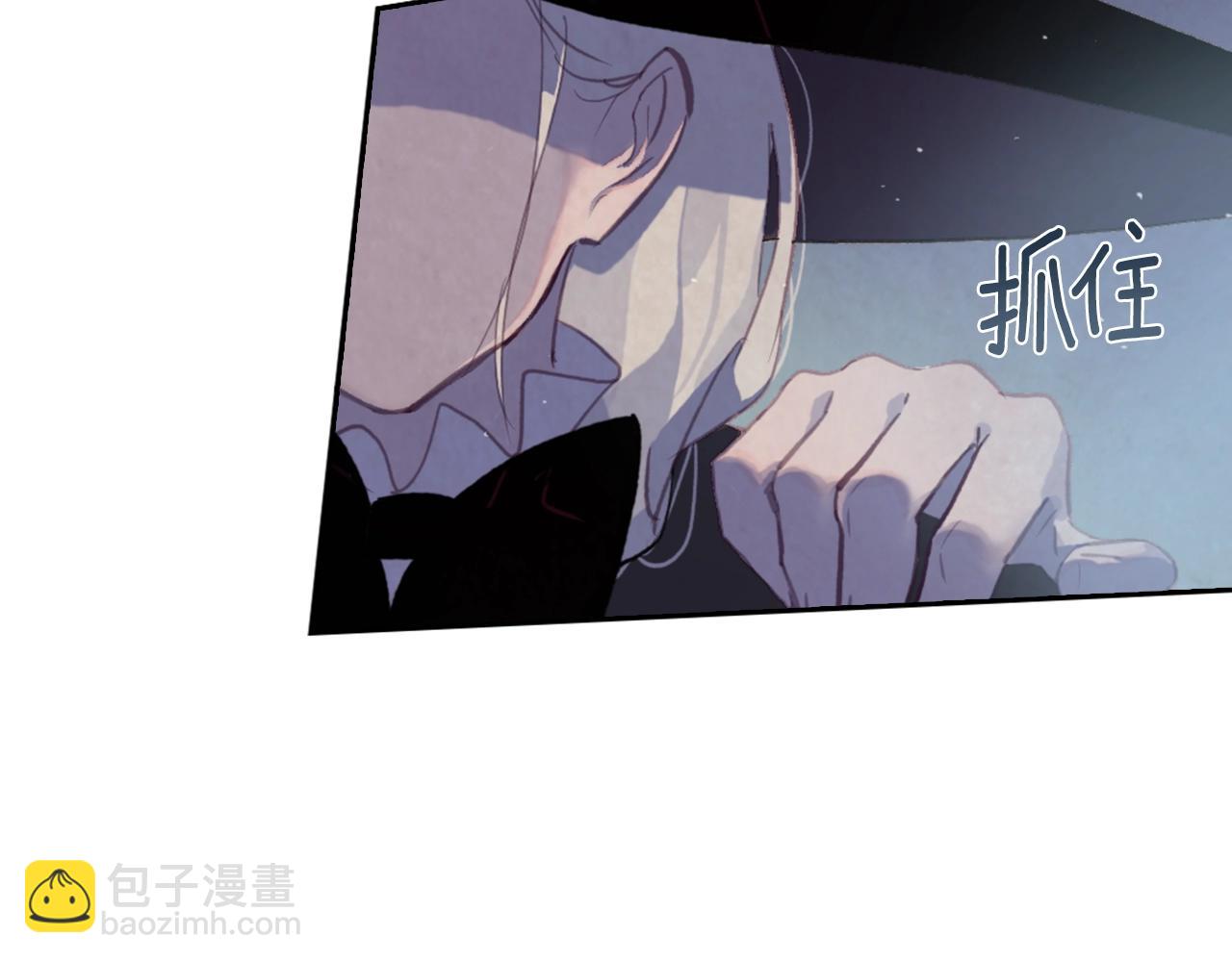 第5话 时隔七年163