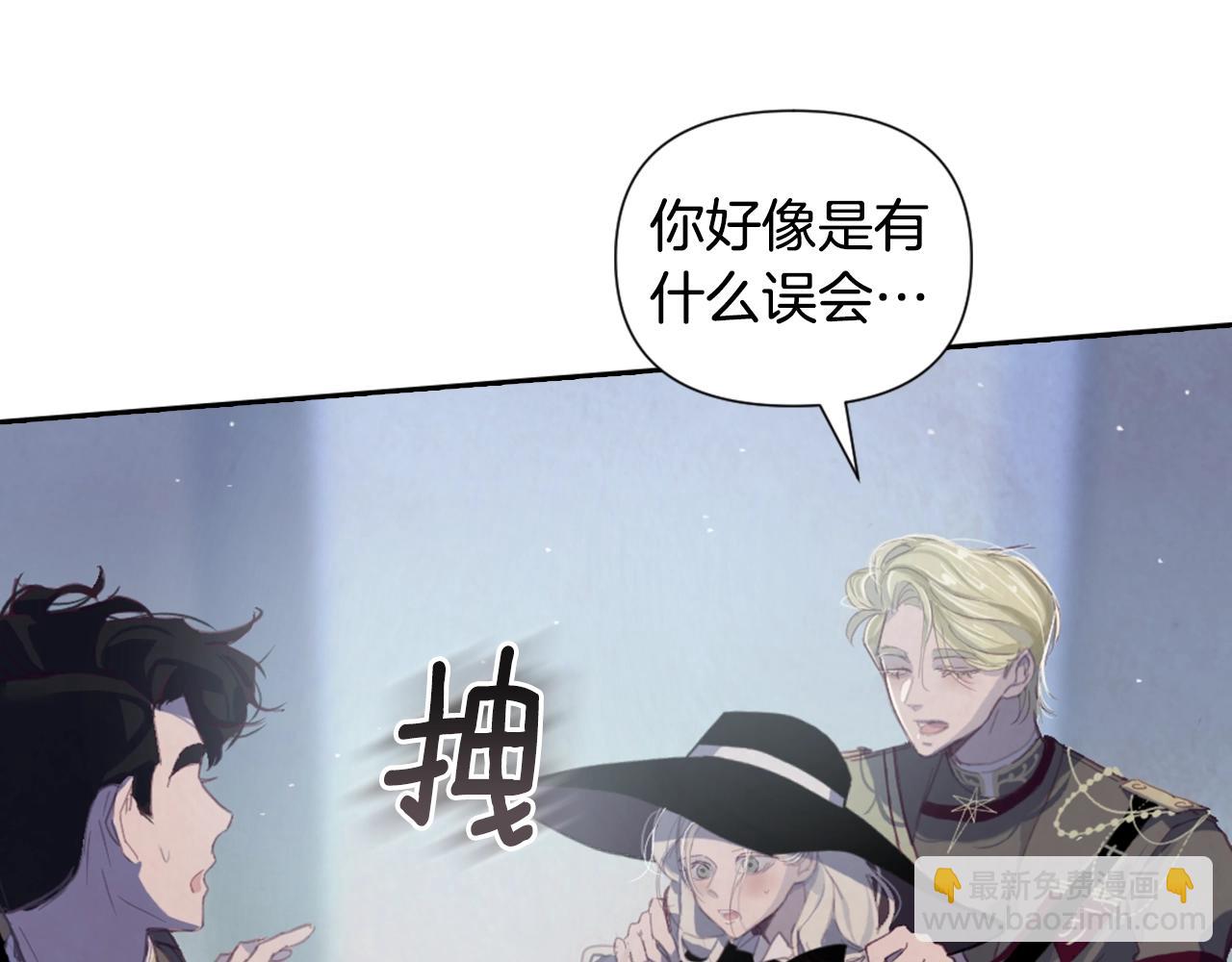 第5话 时隔七年164