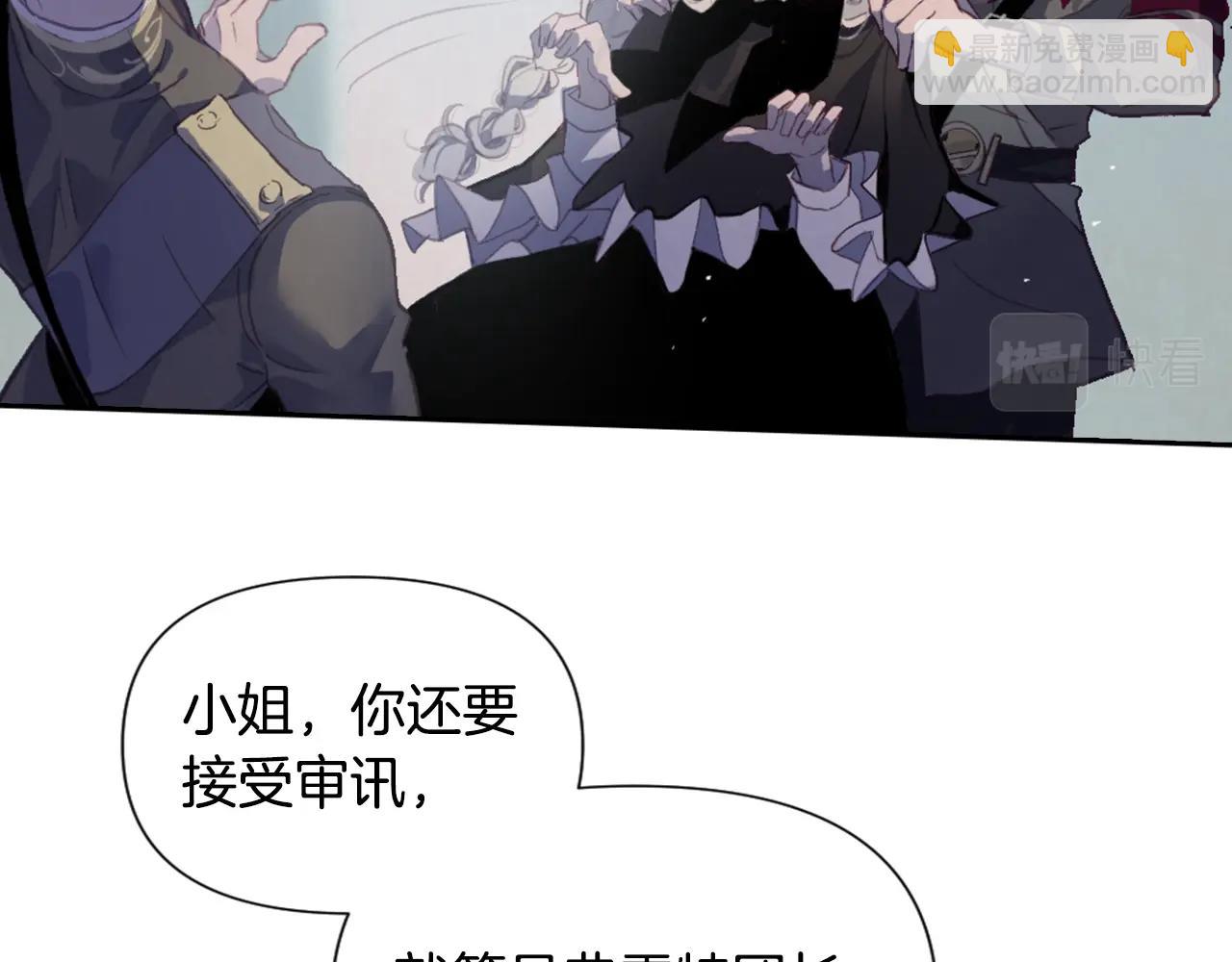 第5话 时隔七年165