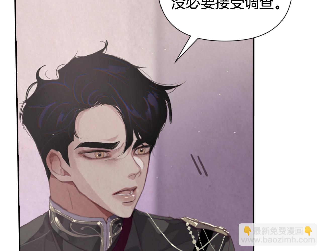 第5话 时隔七年168