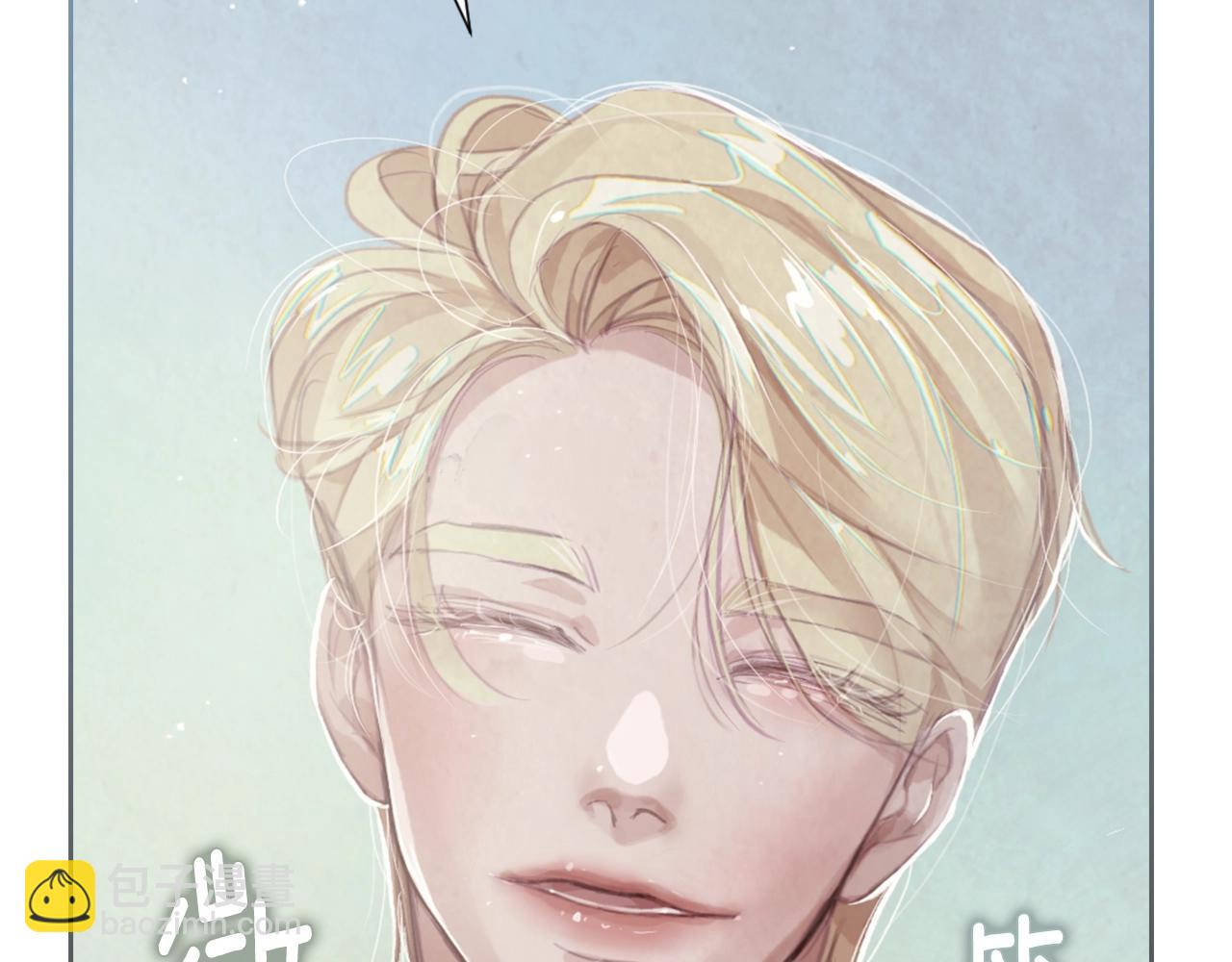 第5话 时隔七年176