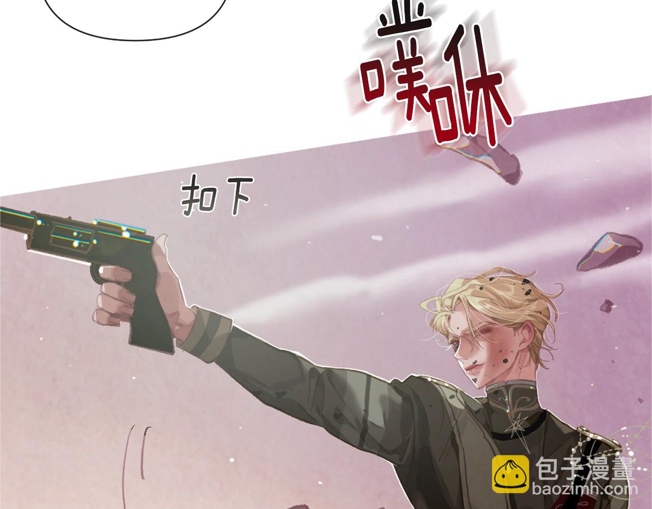 第5话 时隔七年18