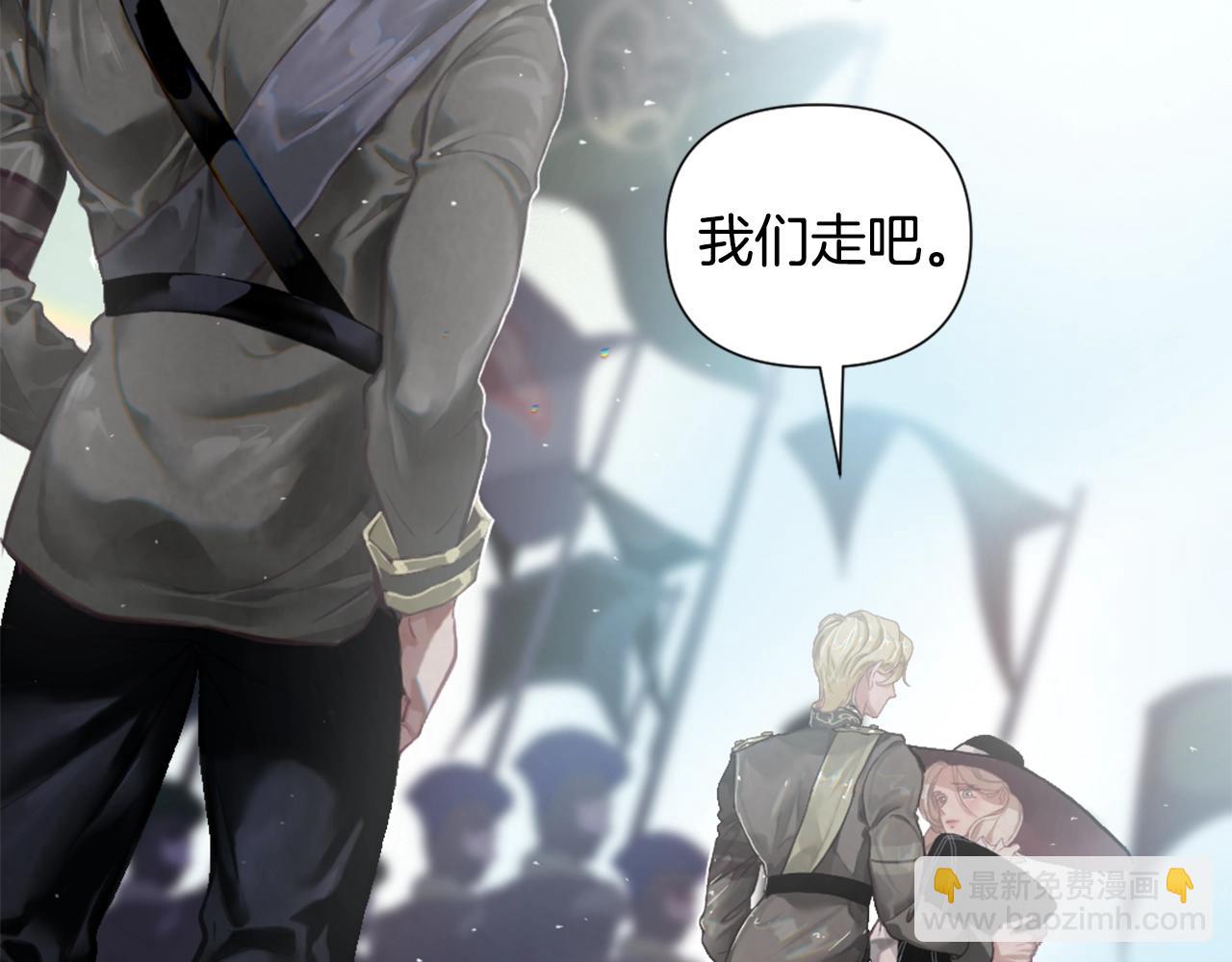 第5话 时隔七年180