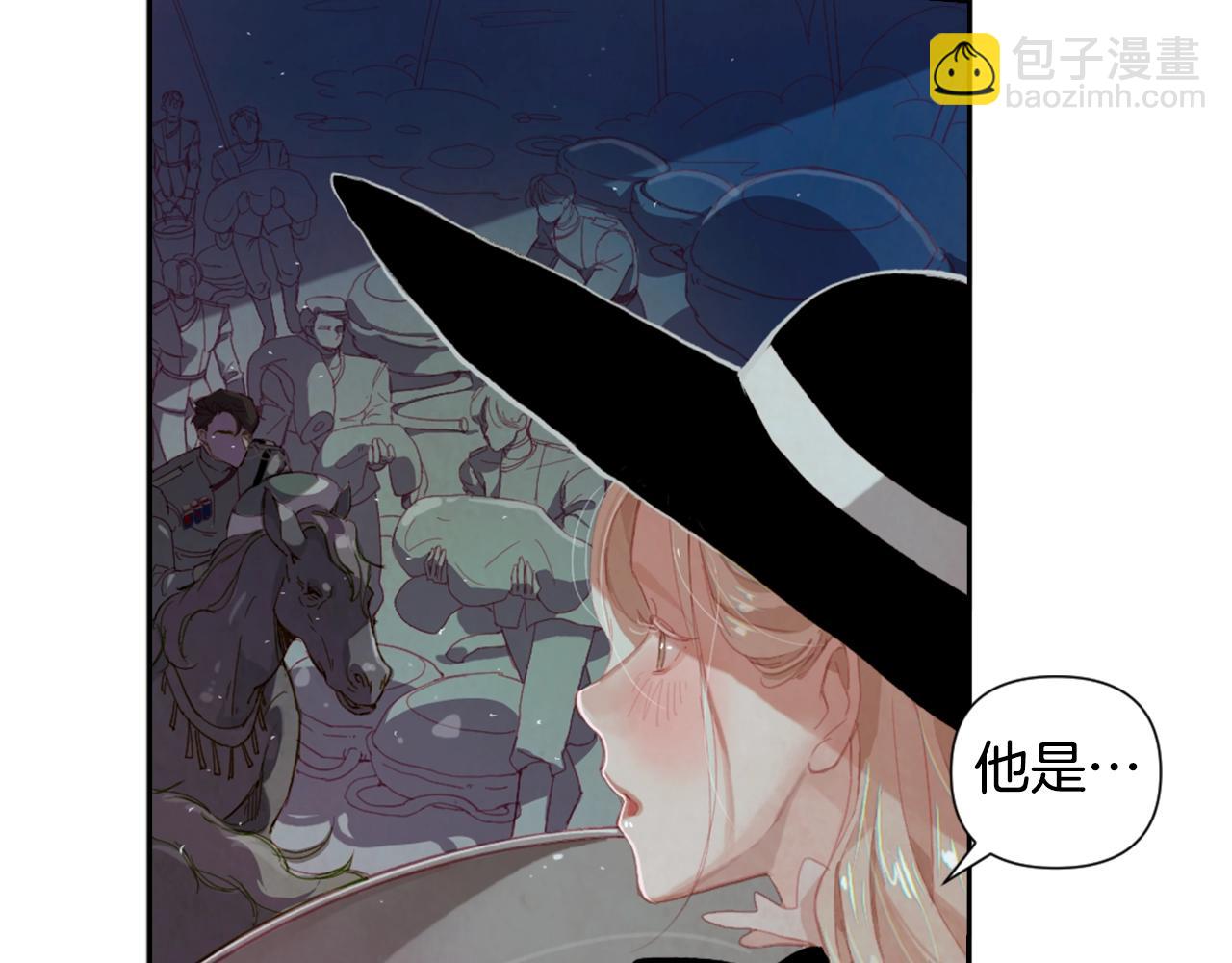 第5话 时隔七年28
