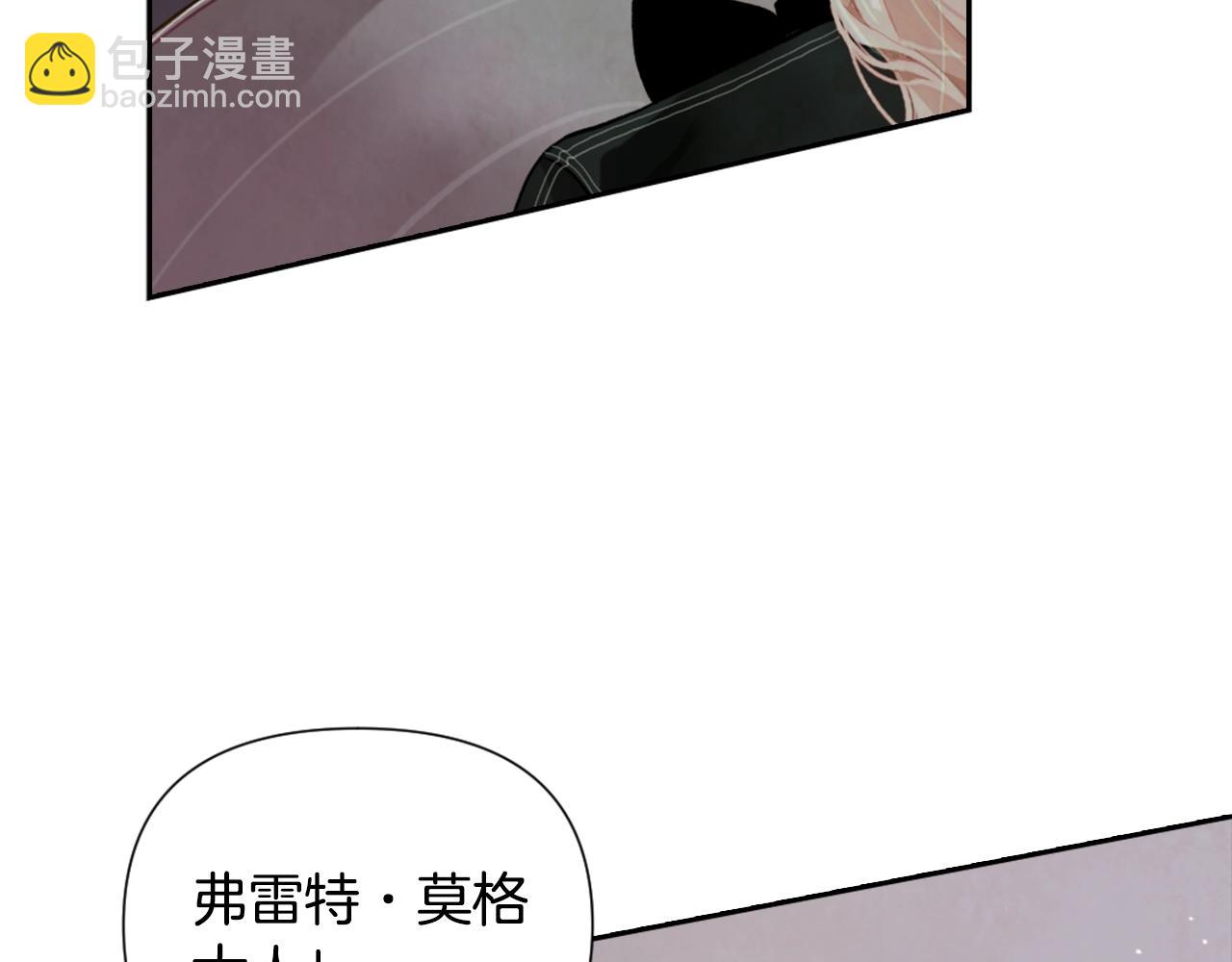 第5话 时隔七年29