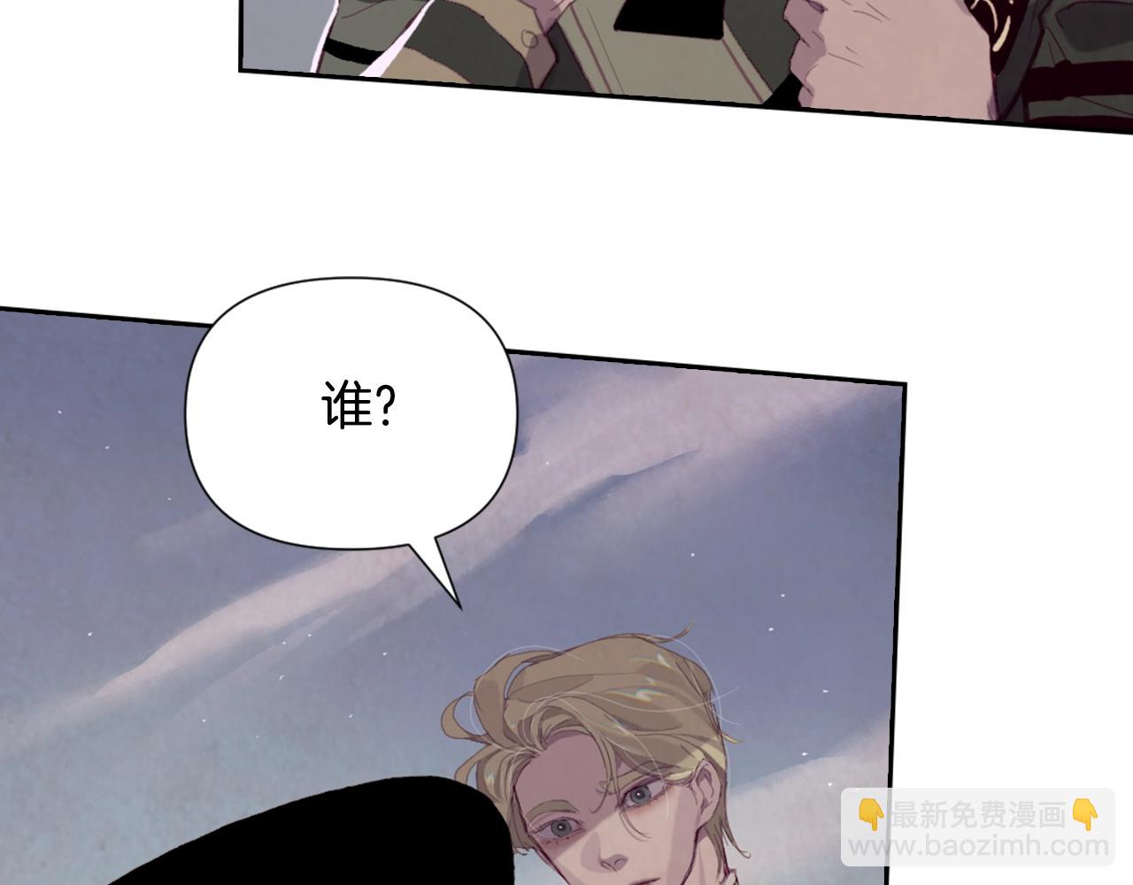 第5话 时隔七年33