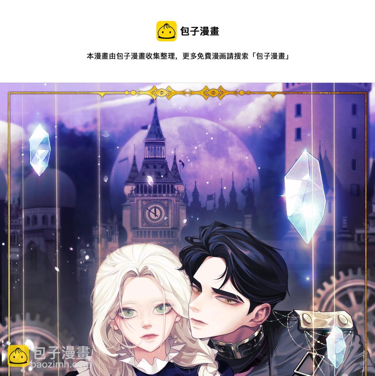 第5话 时隔七年40