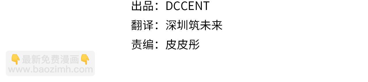 第5话 时隔七年43