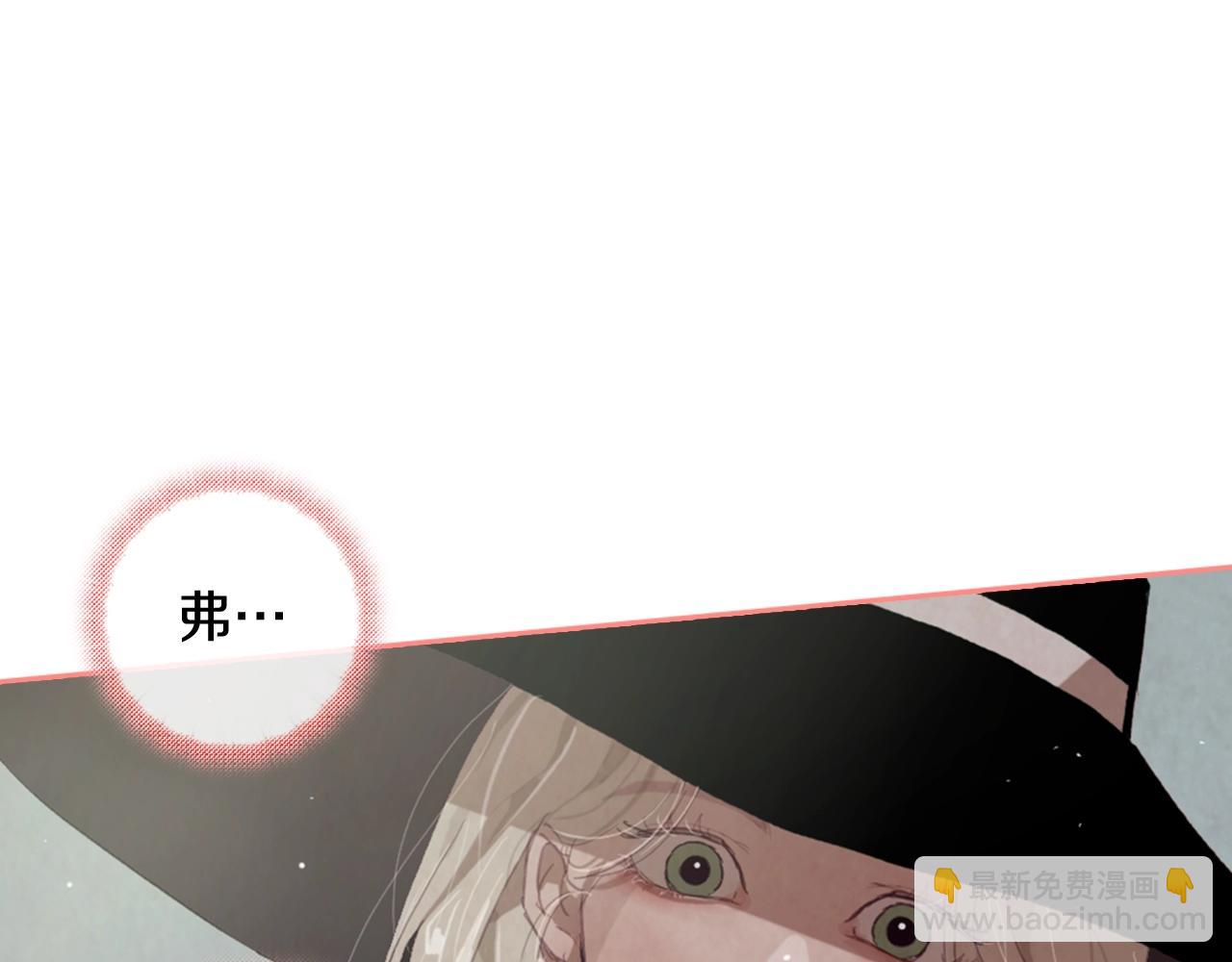 第5话 时隔七年44