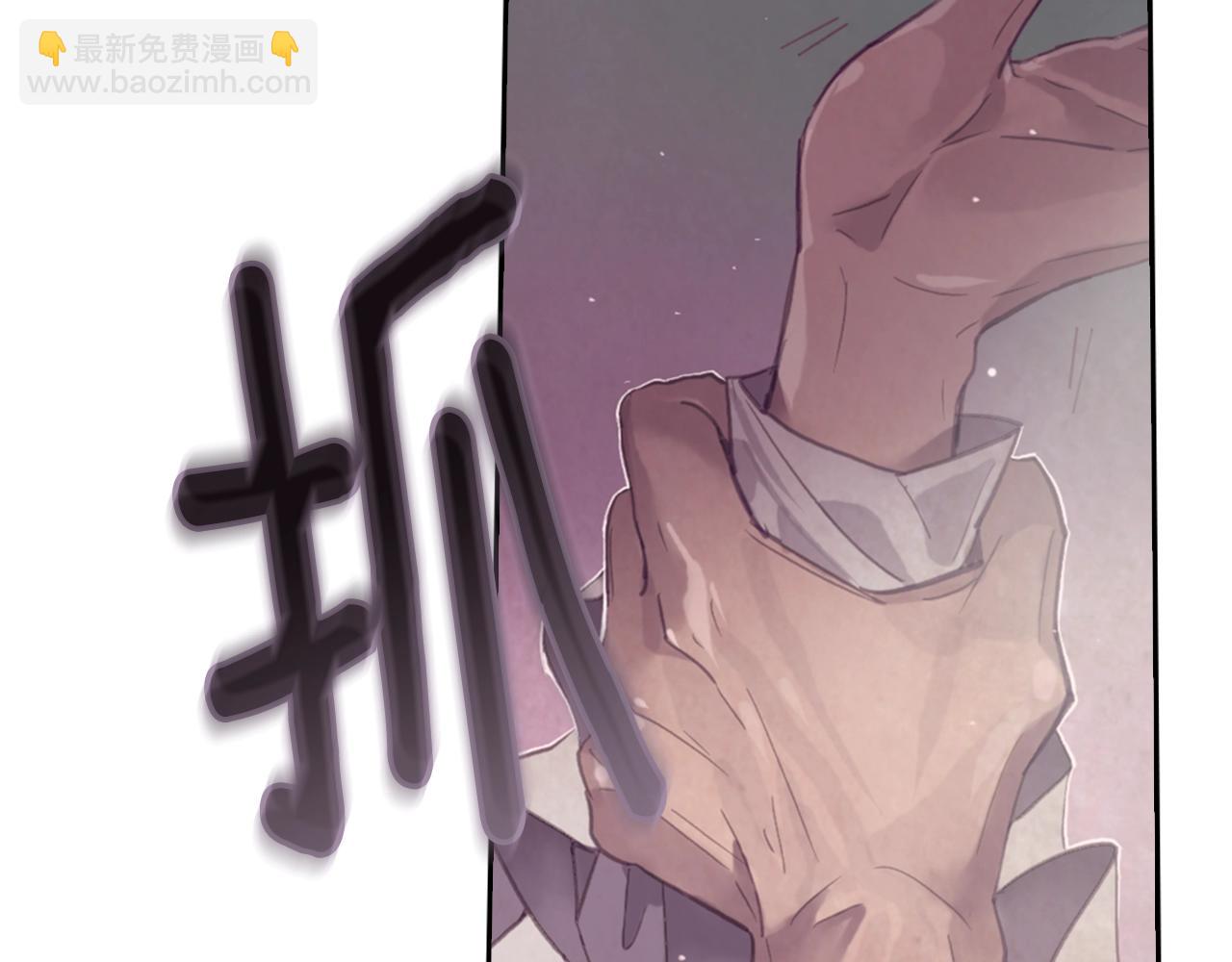 第5话 时隔七年56