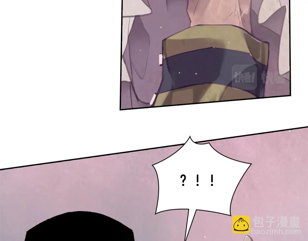 第5话 时隔七年57