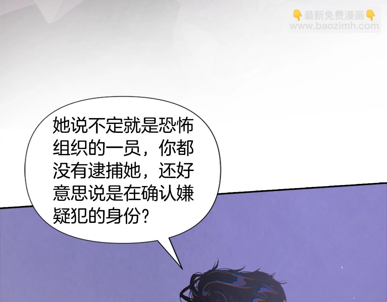 第5话 时隔七年60