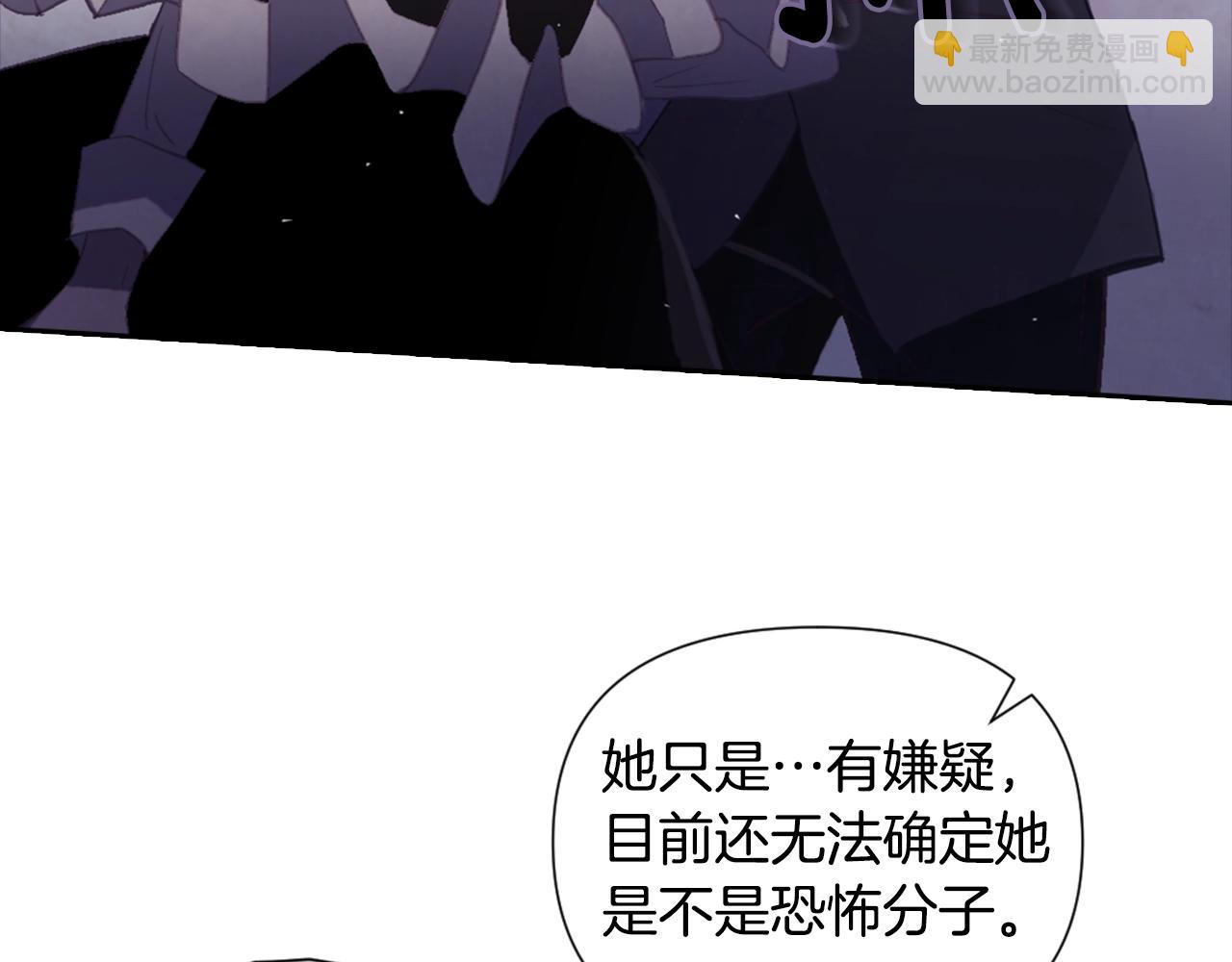 第5话 时隔七年62