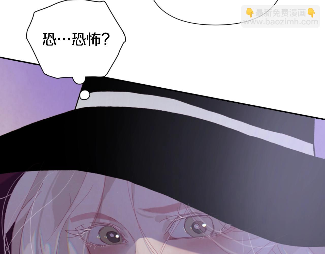 第5话 时隔七年63
