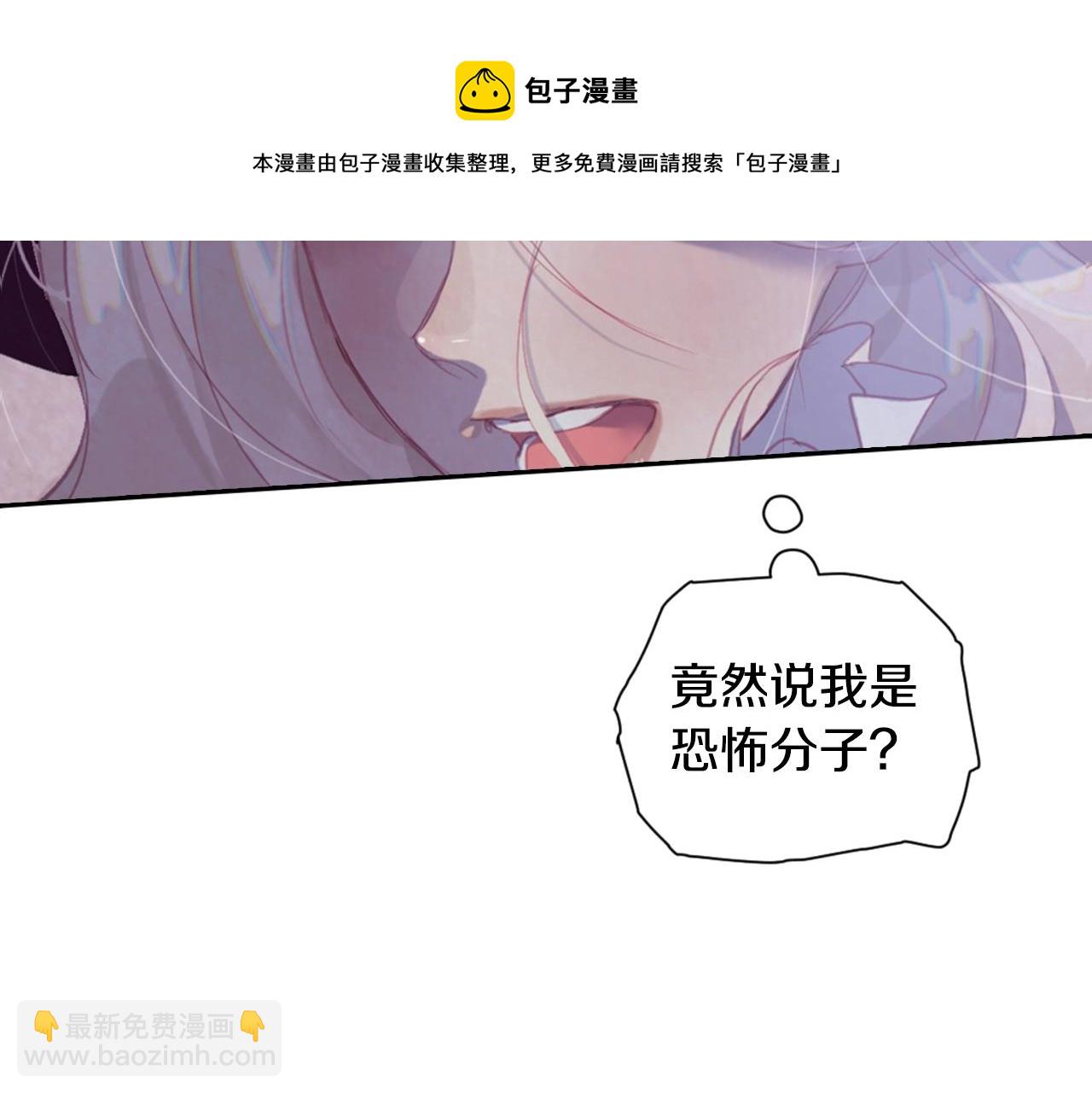 第5话 时隔七年64