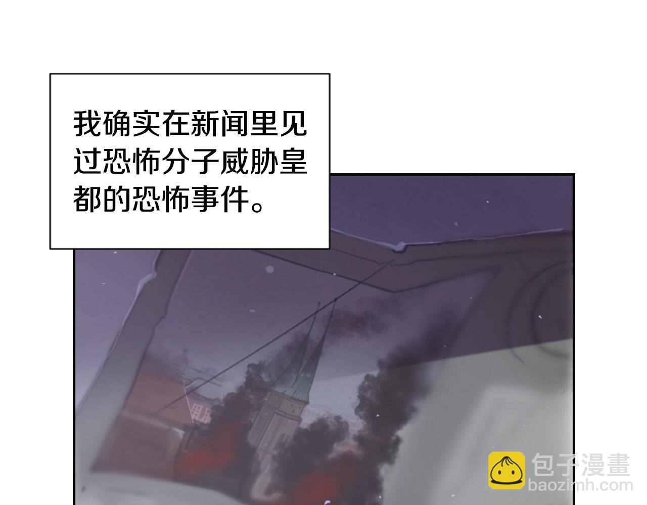 第5话 时隔七年65