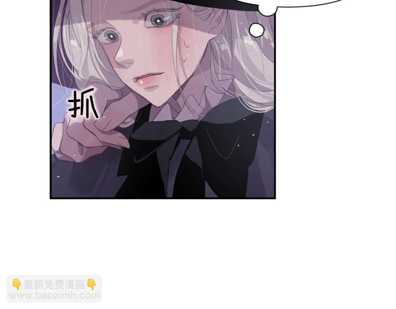 第5话 时隔七年67
