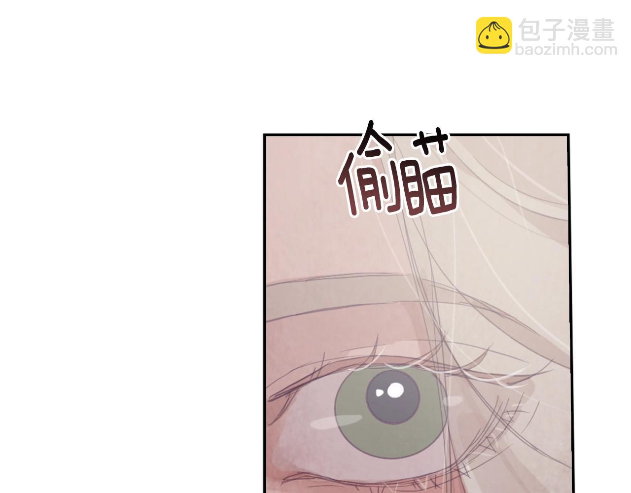 第5话 时隔七年69