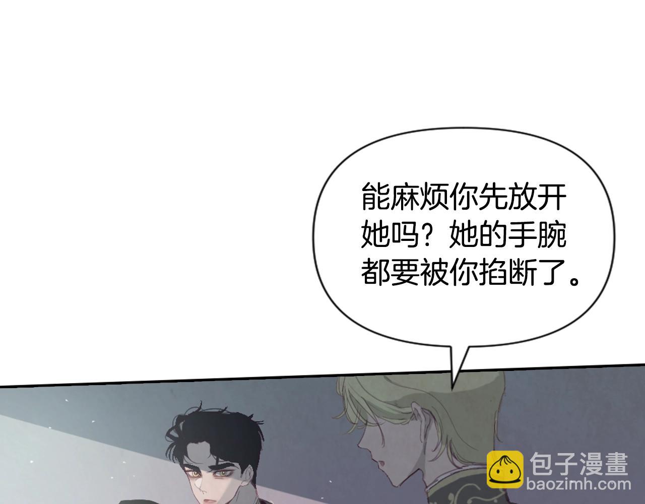 第5话 时隔七年76