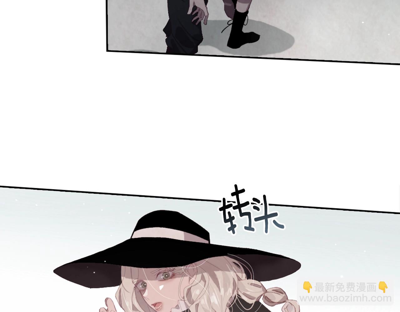 第5话 时隔七年79