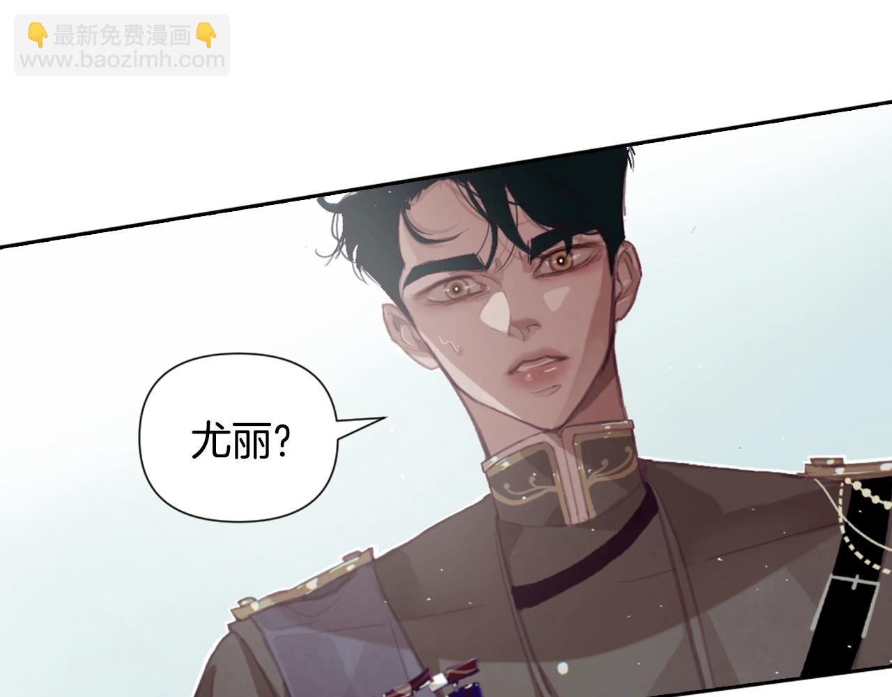 第5话 时隔七年82