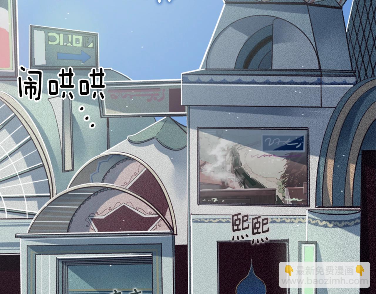 第5话 时隔七年91