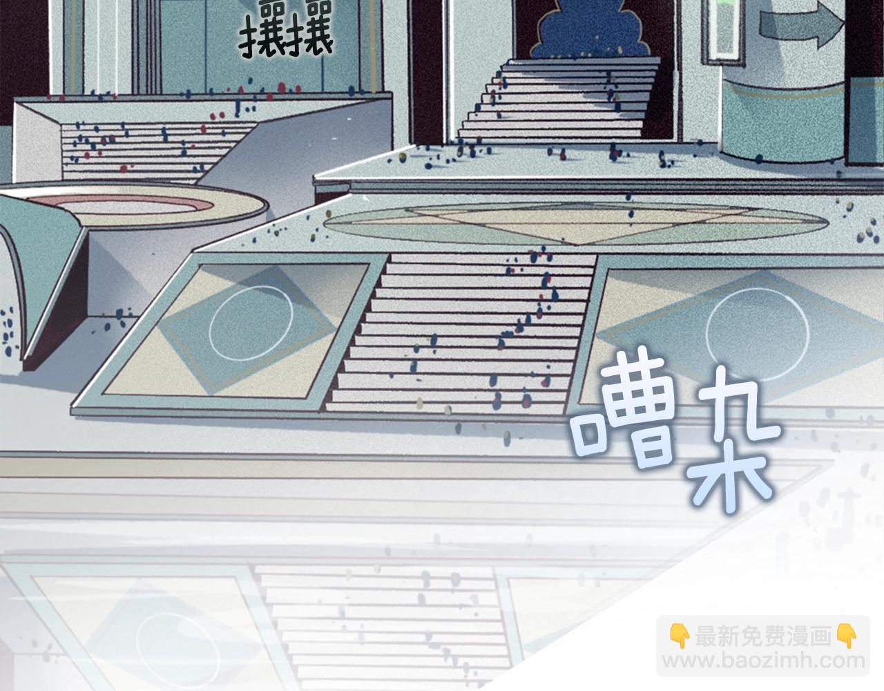 第5话 时隔七年92