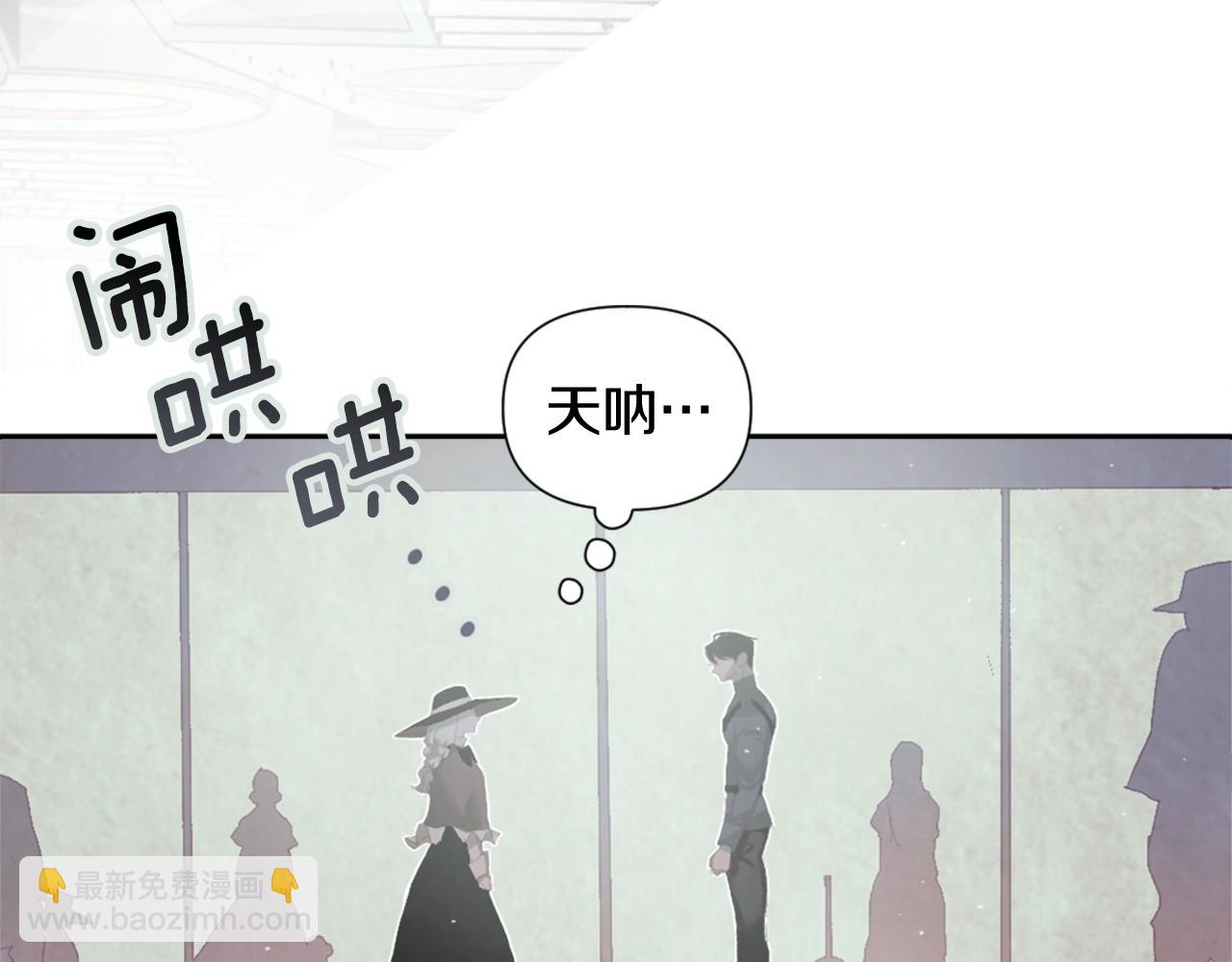 第5话 时隔七年93