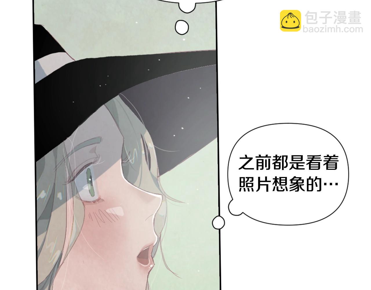 第5话 时隔七年95