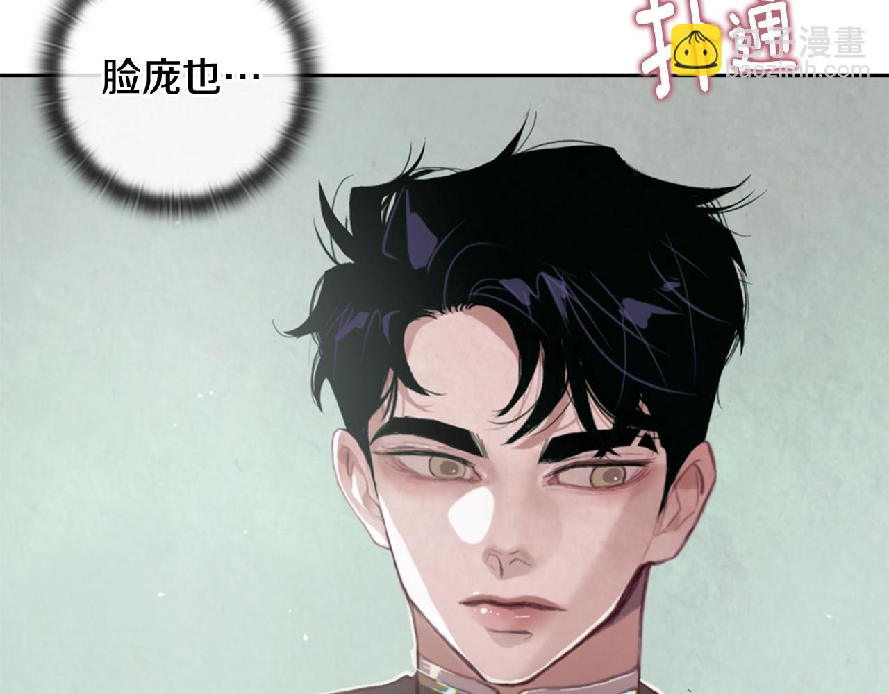 第5话 时隔七年99
