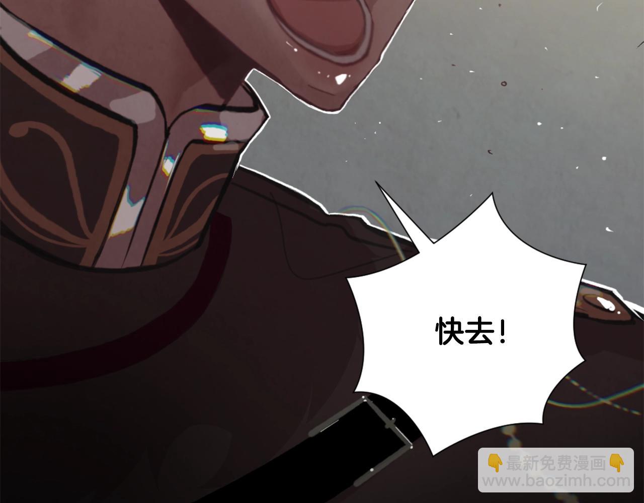第6话 审讯117