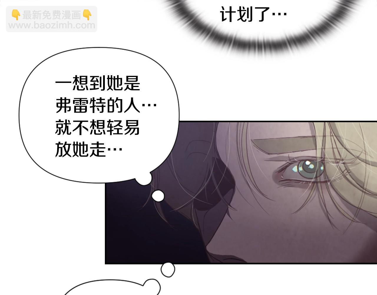 第6话 审讯126