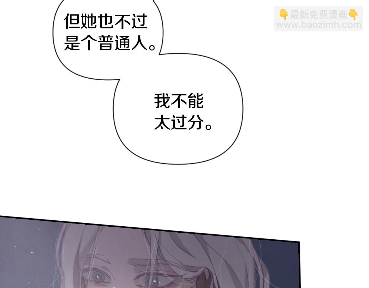 第6话 审讯127
