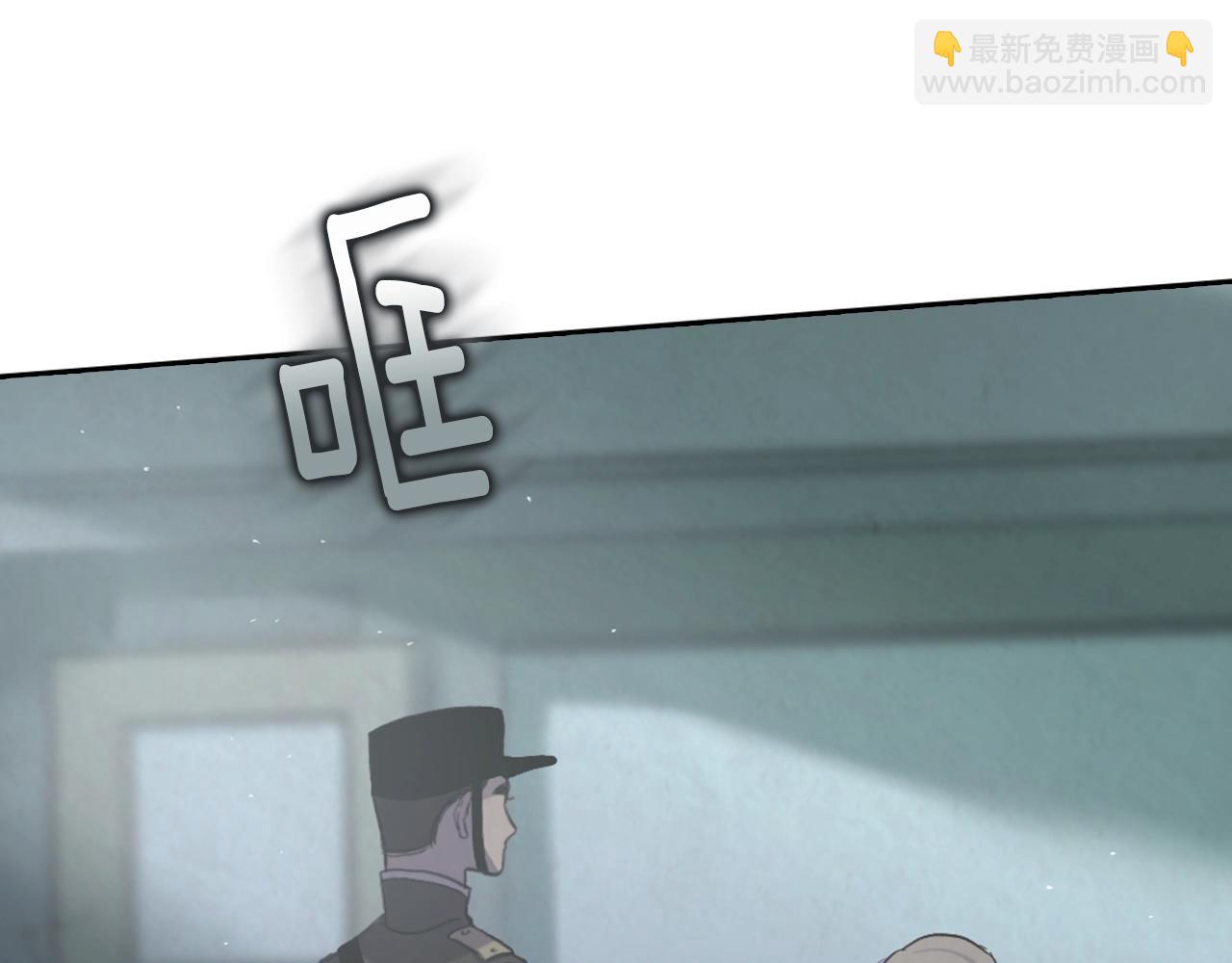 第6话 审讯141
