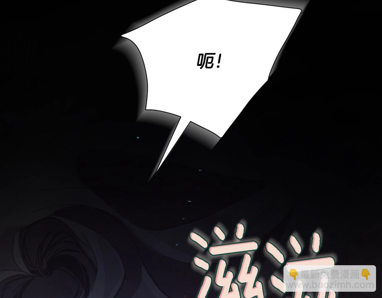 第6话 审讯146