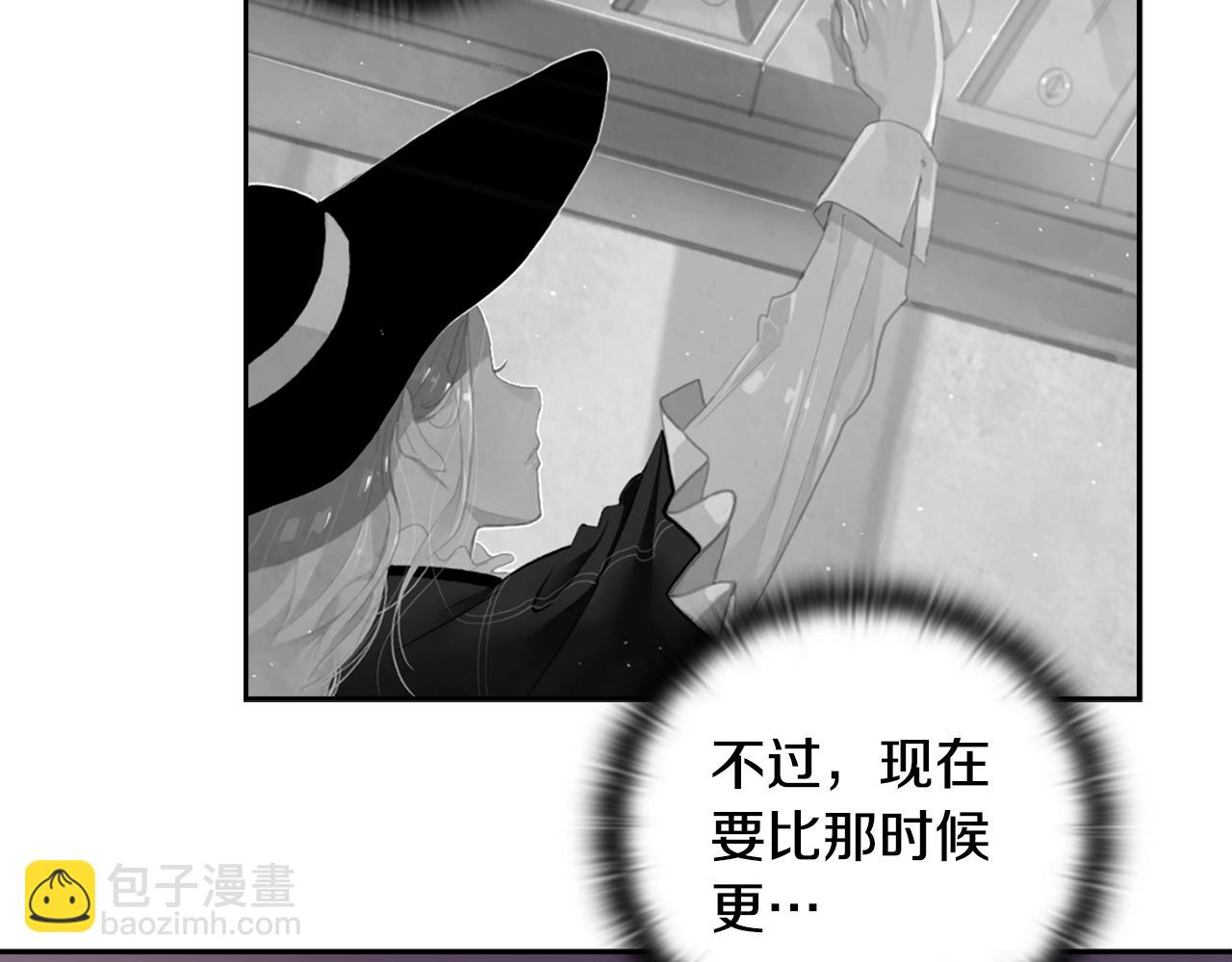 第6话 审讯152